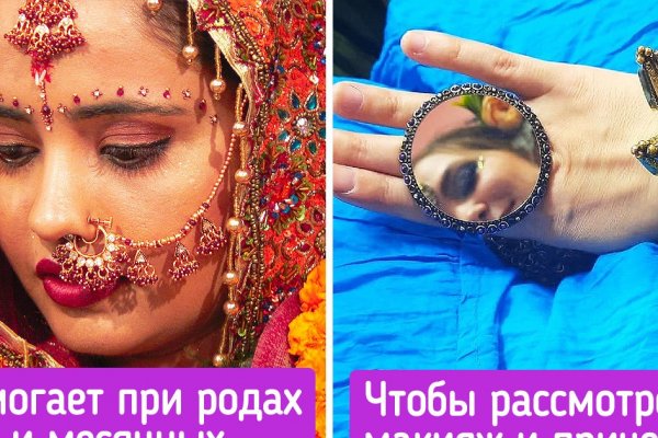 Кракен сайт 13at