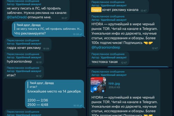 Kraken darknet ссылка