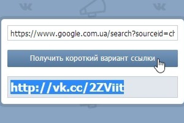 Kra10at