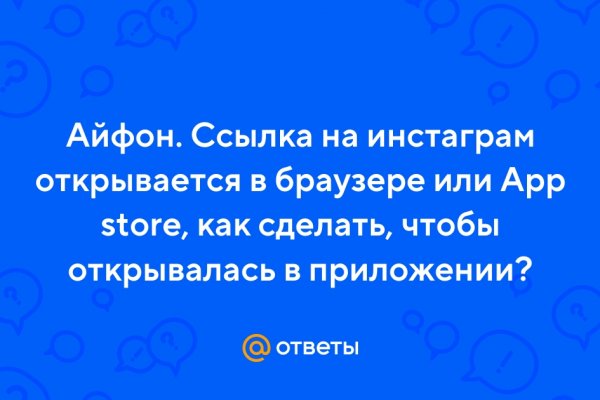 Кракен вывод средств