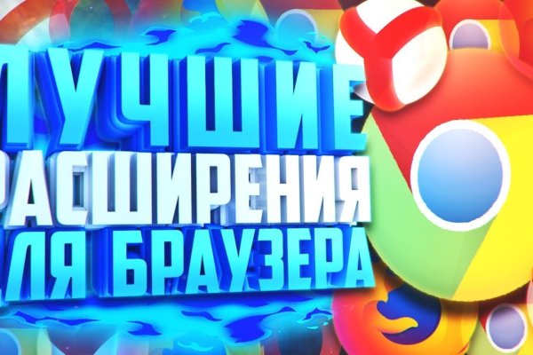 Kraken дарк магазин
