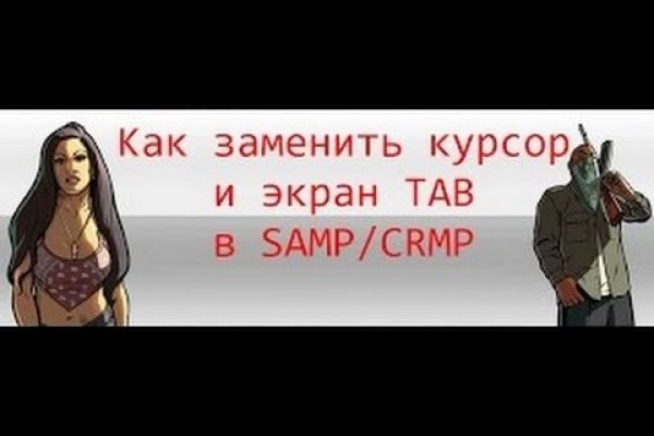 Кракен купить наркоту