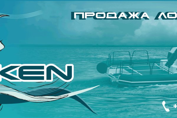 Кракен сайт официальный kraken014 com
